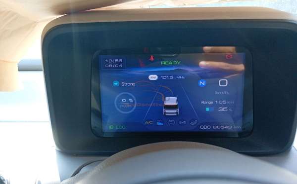 WULING  AIR EV