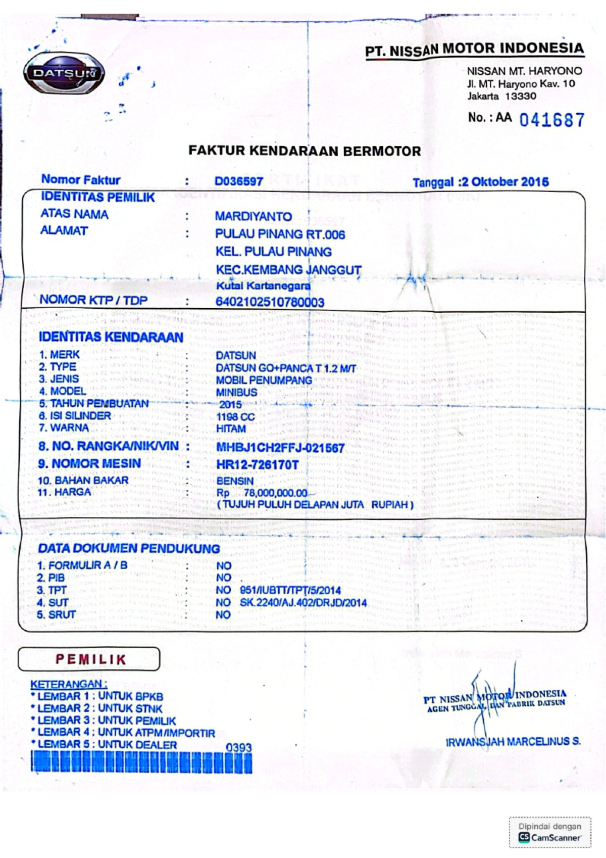 DATSUN  GO + PANCA GO+PANCA T