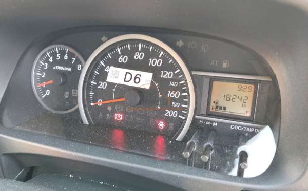 DAIHATSU SIGRA