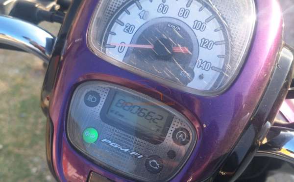HONDA SCOOPY
