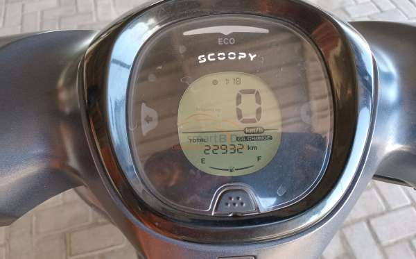 HONDA SCOOPY