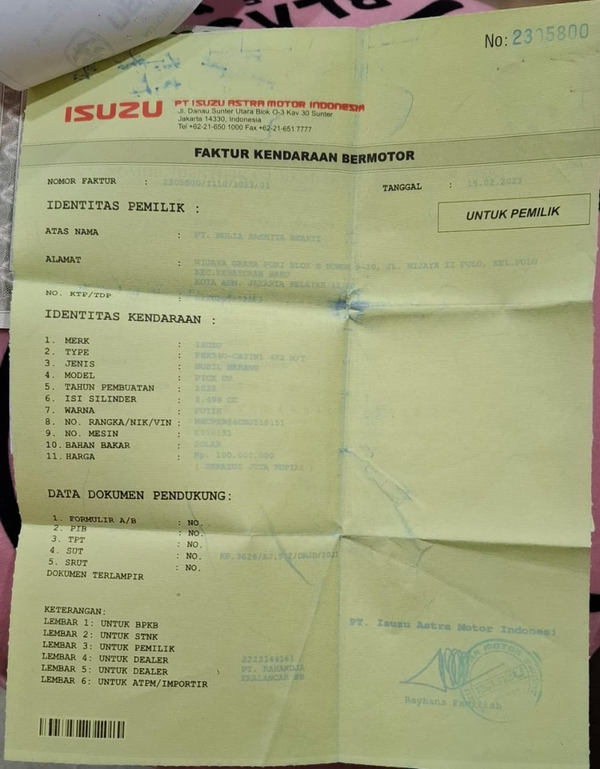 ISUZU PHR54U
