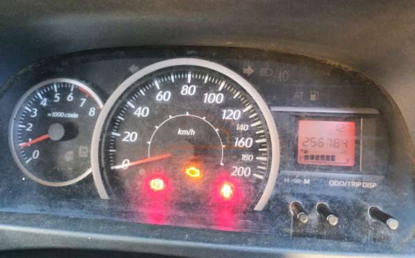 DAIHATSU SIGRA