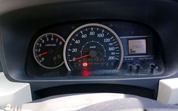 DAIHATSU SIGRA M