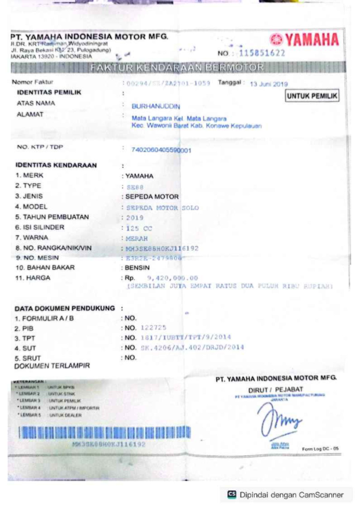 YAMAHA MIO M3 125 BLUE CORE
