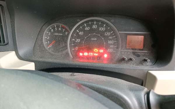 DAIHATSU SIGRA R