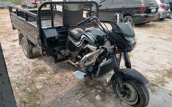 VIAR V 20