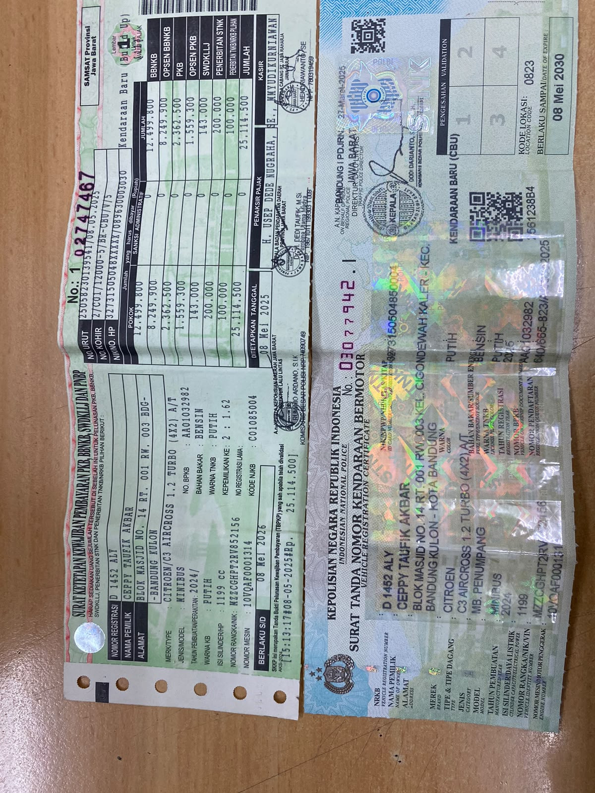 CITROEN  C3  AIRCROSS 1.2 TURBO (4X2)