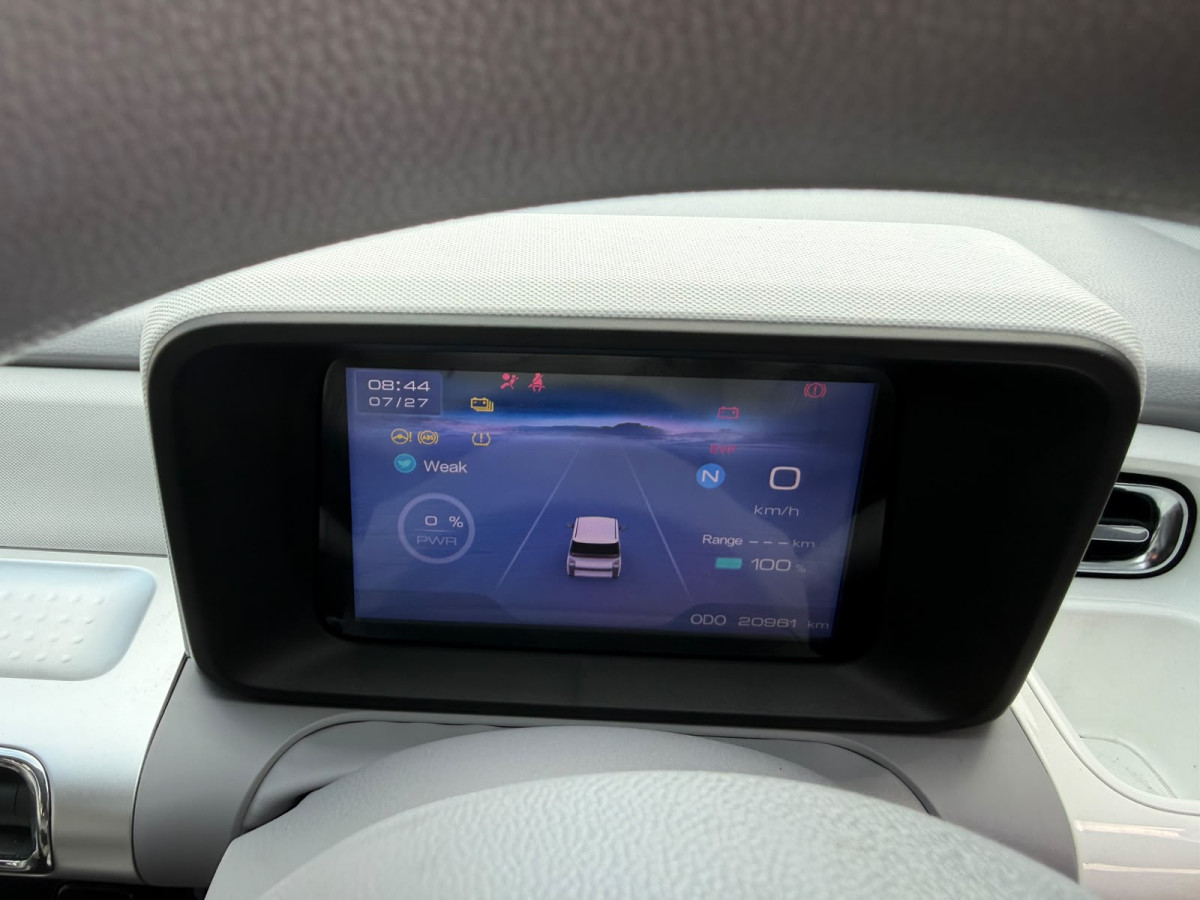 WULING AIR EV