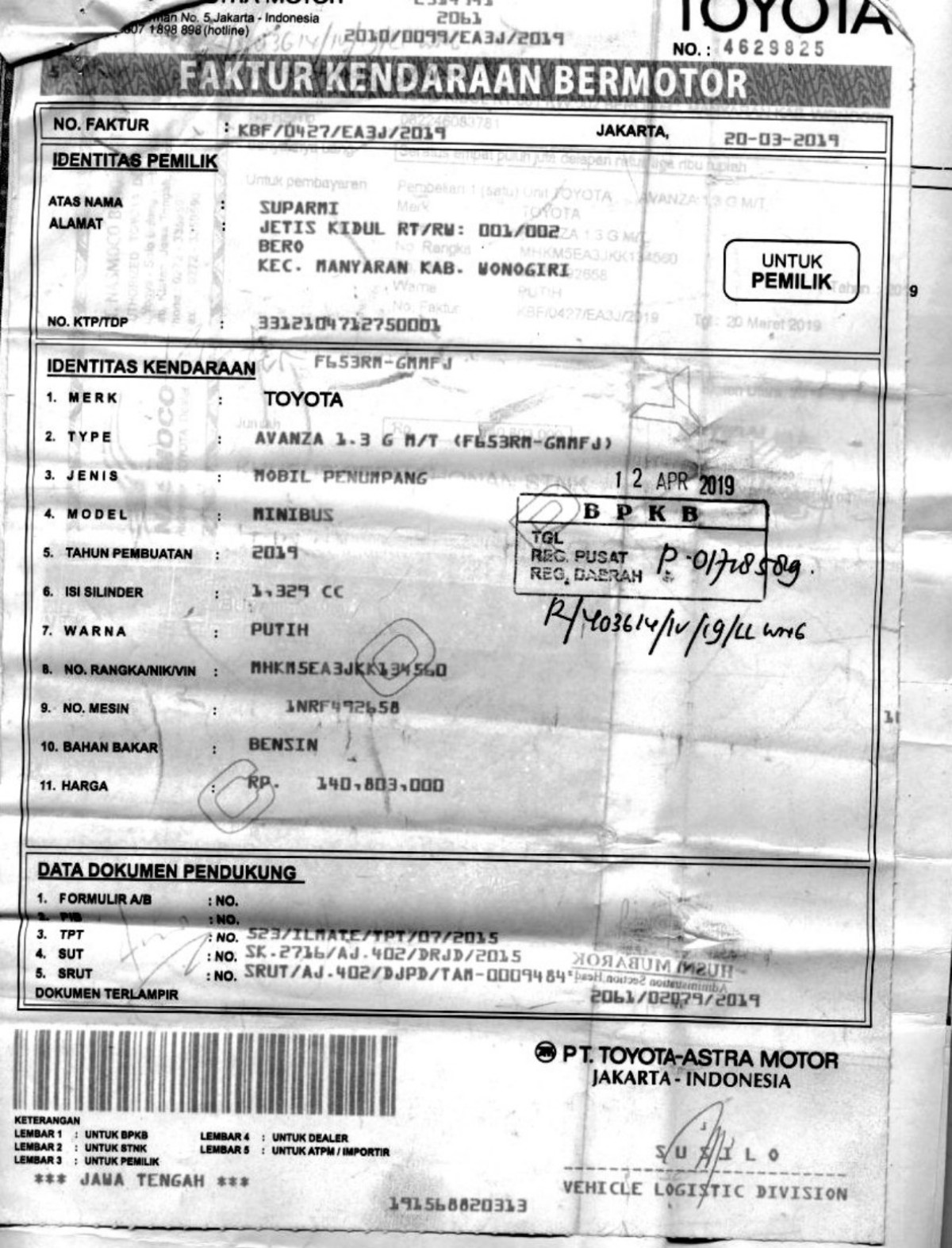 TOYOTA AVANZA 1.3 G