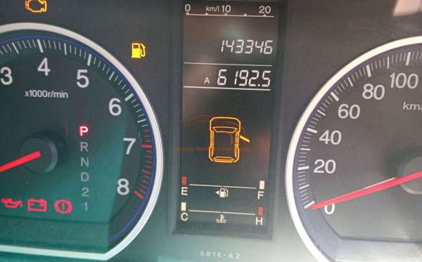 HONDA CR-V