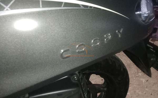 HONDA SCOOPY