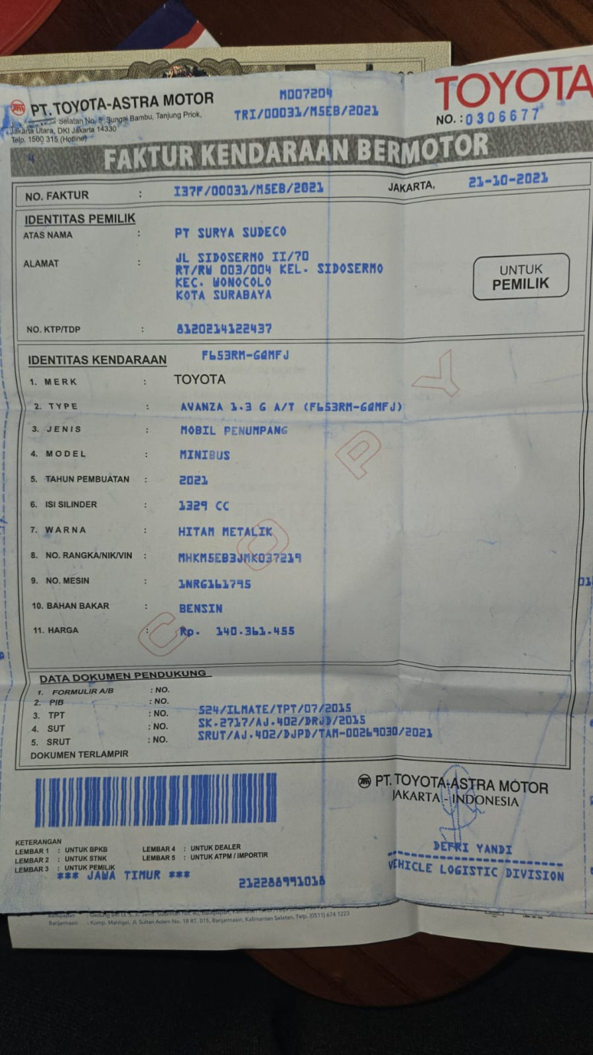 TOYOTA  AVANZA  1.3 G
