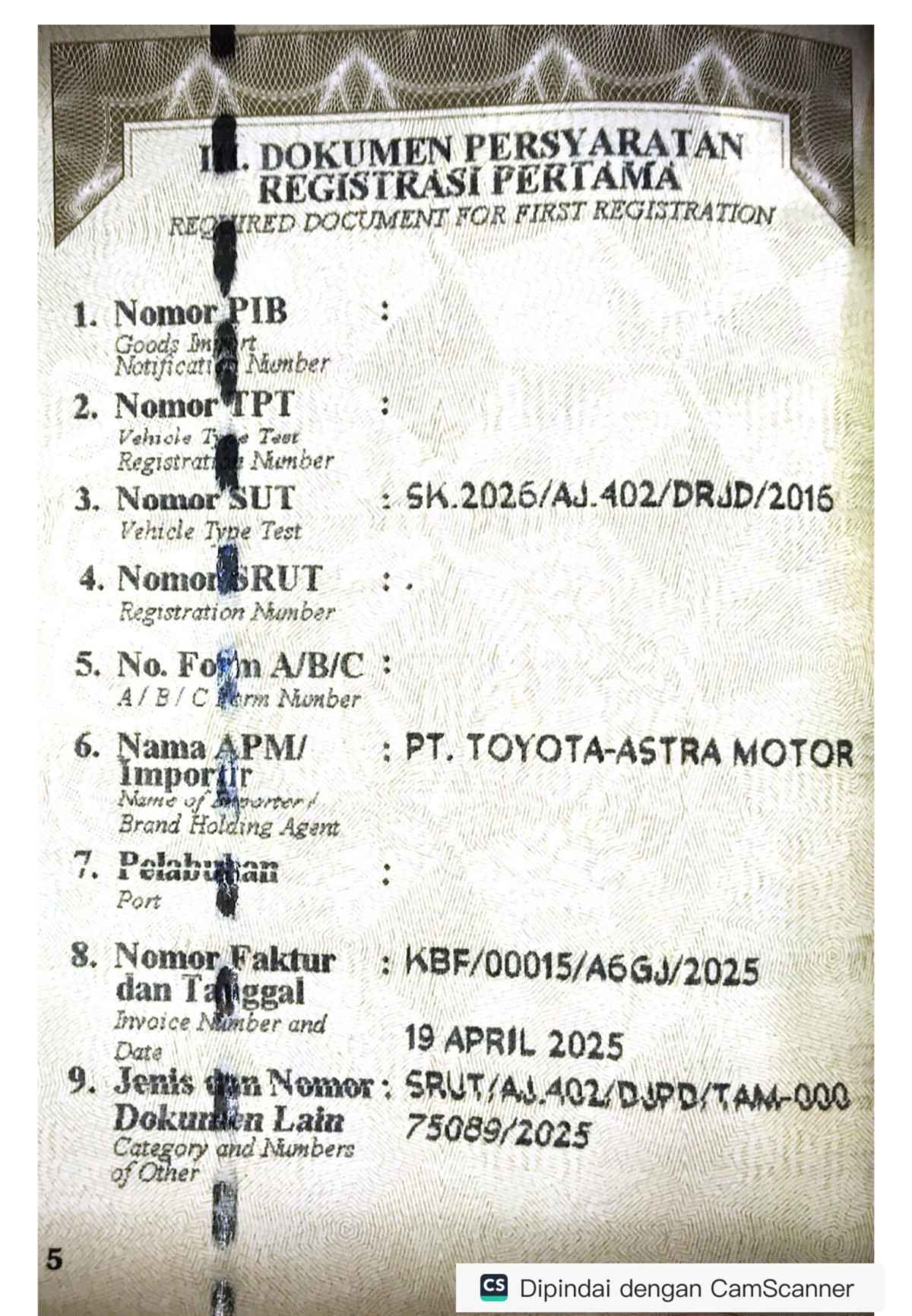 TOYOTA  CALYA  1.2 E M/T