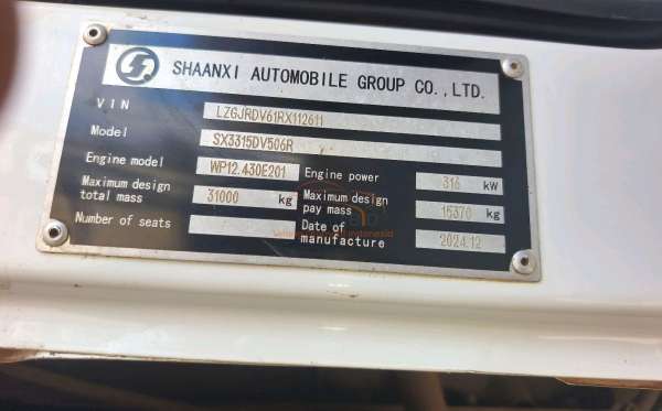 SHACMAN  F3000  8X4