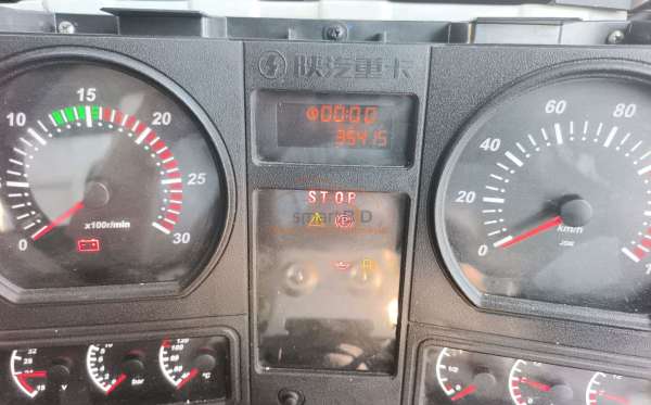 SHACMAN F3000 8X4