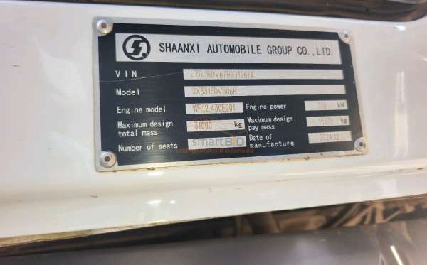 SHACMAN F3000 8X4