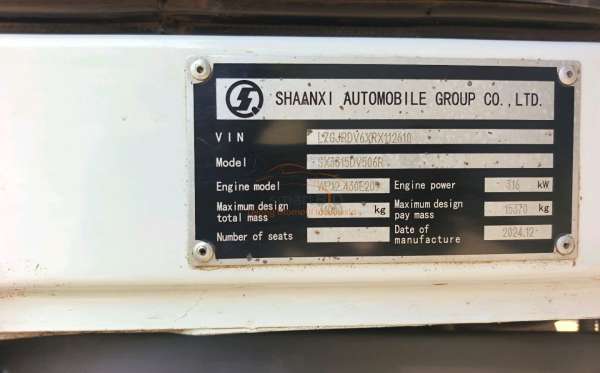 SHACMAN F3000 8X4