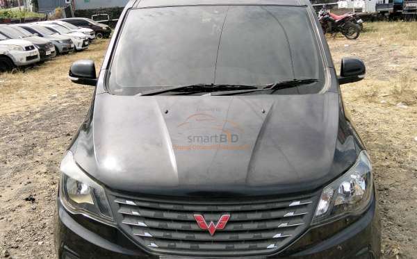 WULING  CONFERO