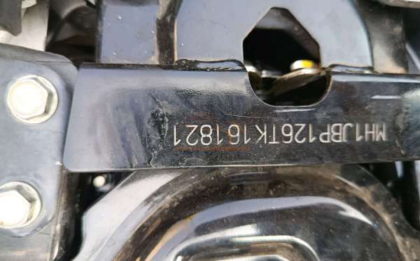 HONDA SUPRA X 125 FI CW