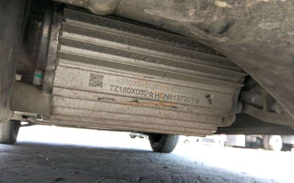 WULING AIR EV