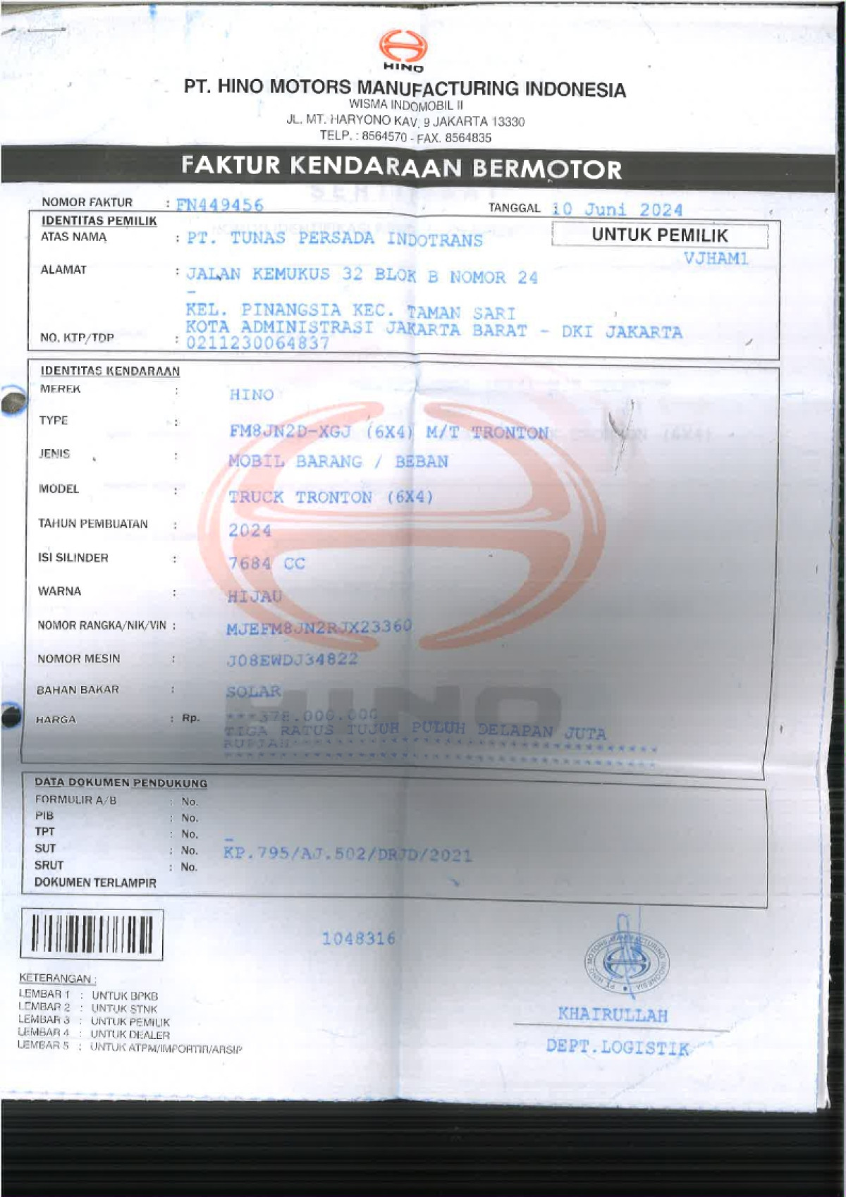 HINO  FM8JN2D -XGJ6X4 MT TR