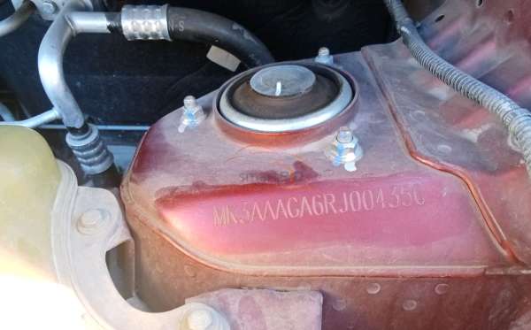 WULING CONFERO 1.5