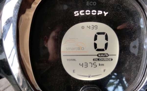 HONDA SCOOPY