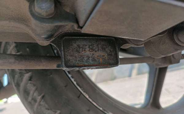 HONDA VARIO