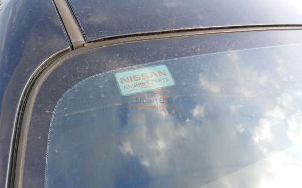 NISSAN CVT 1.5