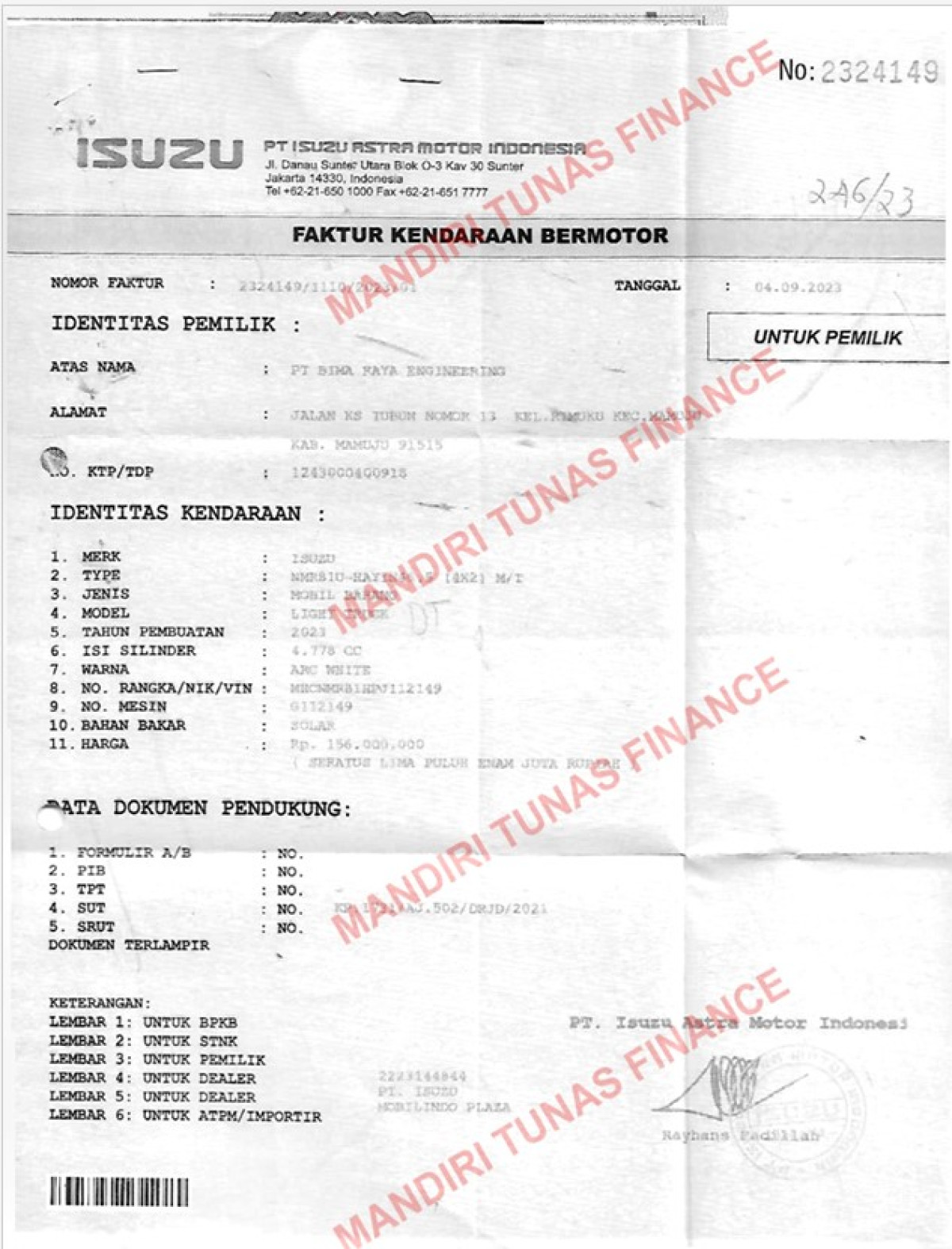 ISUZU  NMR 81U