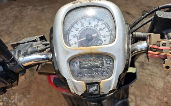 HONDA SCOOPY