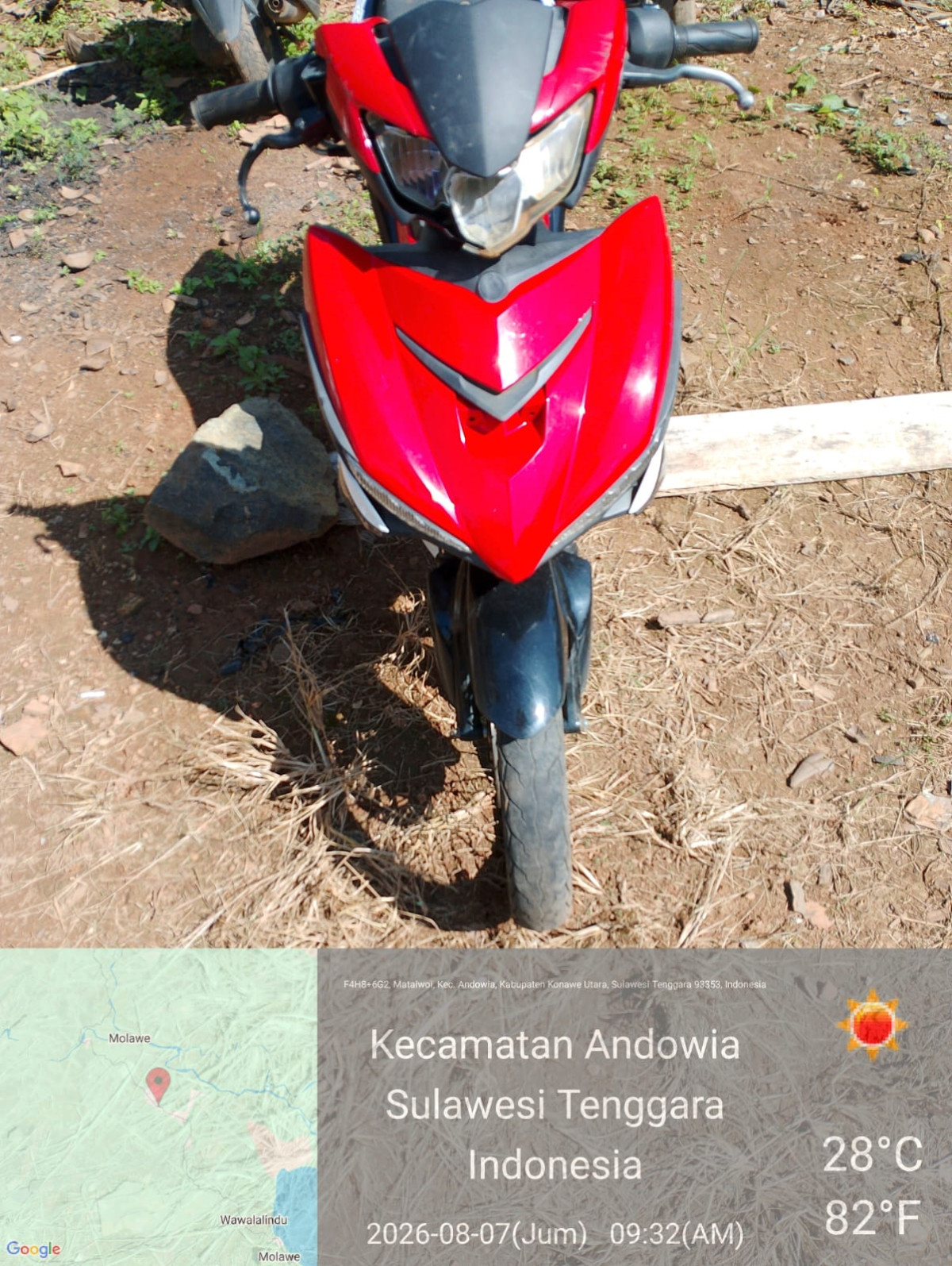 YAMAHA MX KING