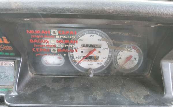 SUZUKI  ST 150
