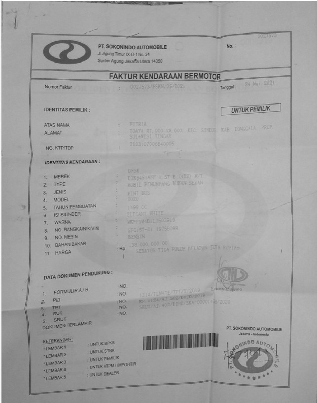 DFSK  DXK DSK6451AAF 1.5T B