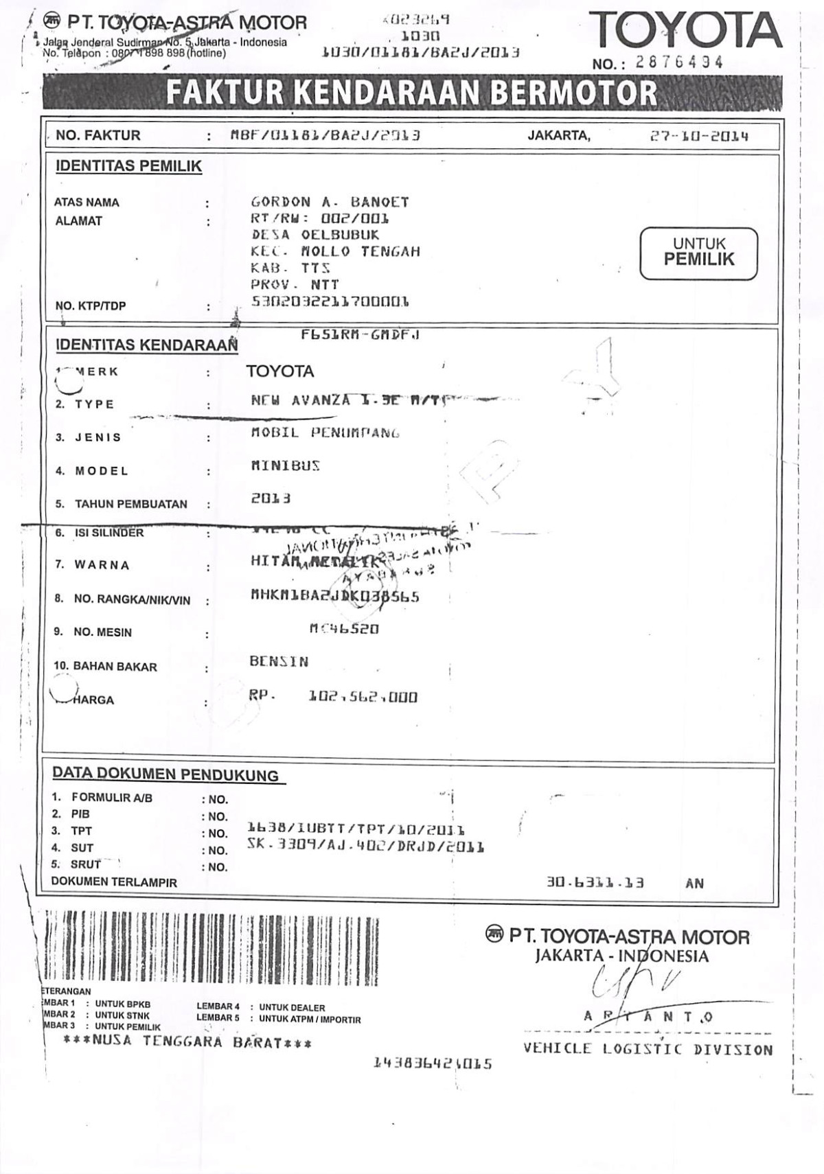 TOYOTA AVANZA 1.3 E