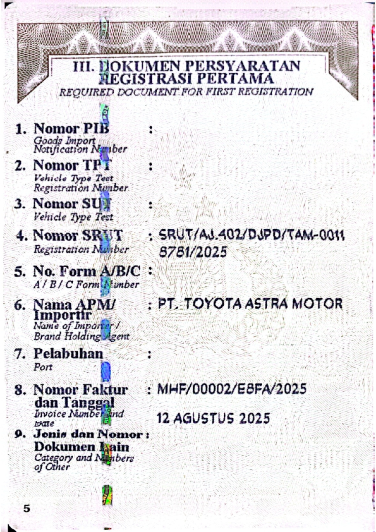 TOYOTA RUSH S