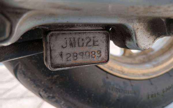 HONDA SCOOPY