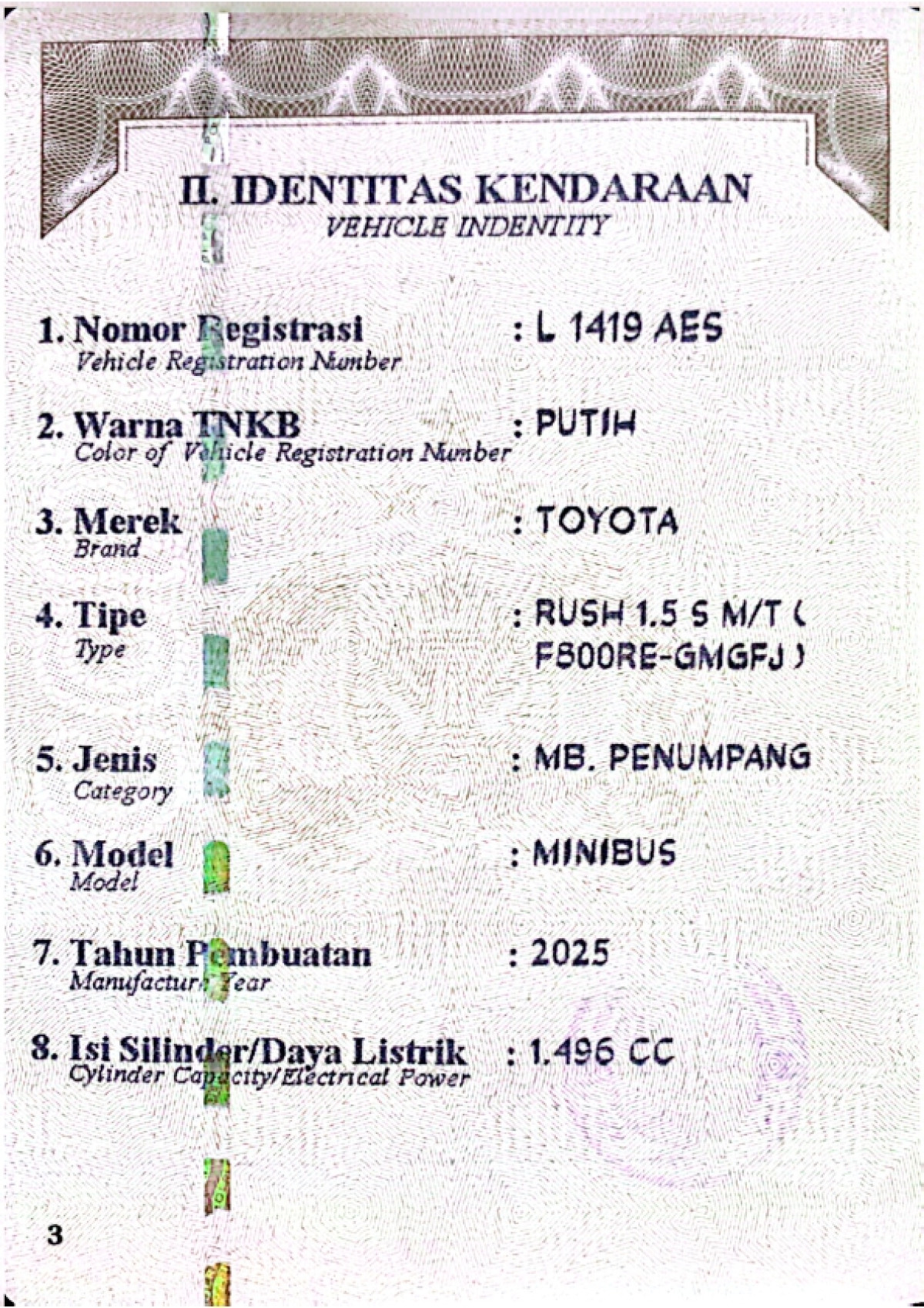 TOYOTA RUSH S
