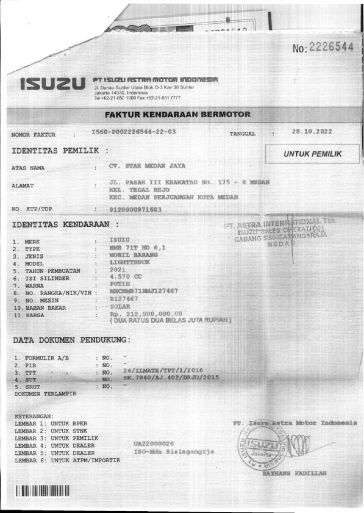 ISUZU NMR 71T HD 6.1