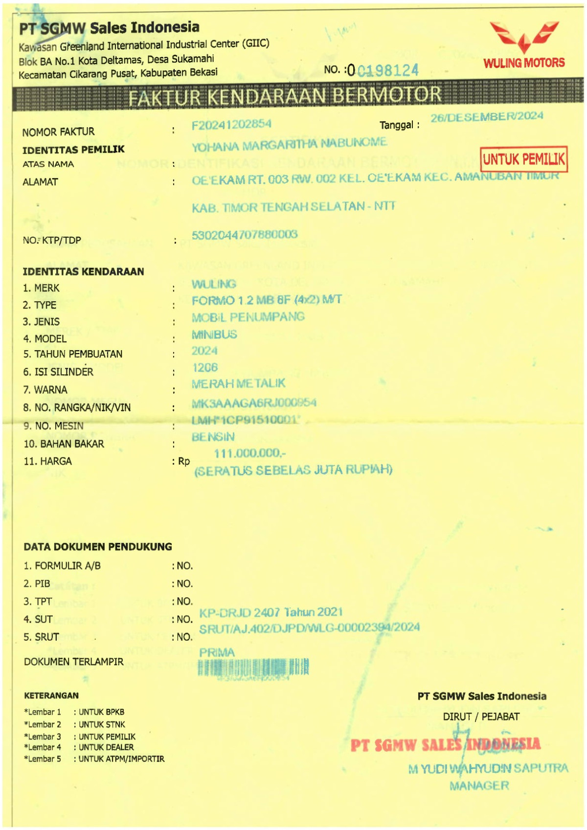 WULING  FORMO  MB 8F
