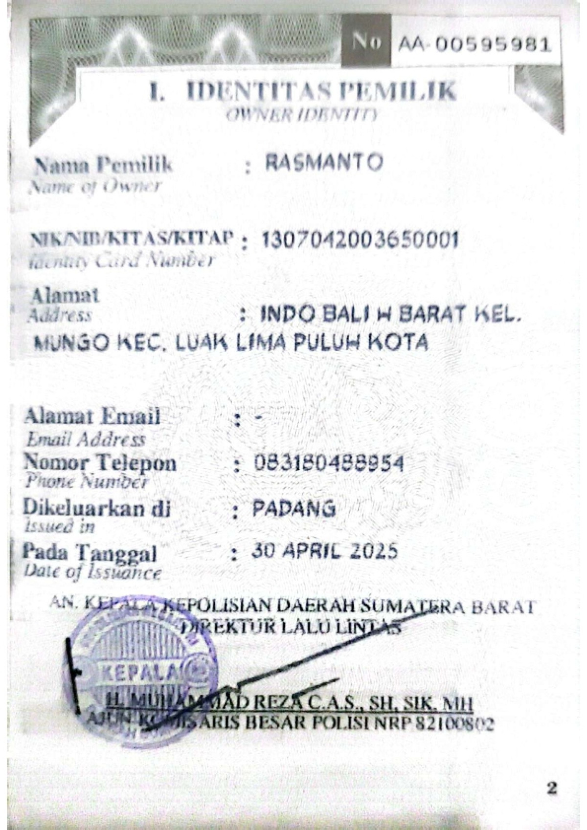 DAIHATSU  SIGRA  D