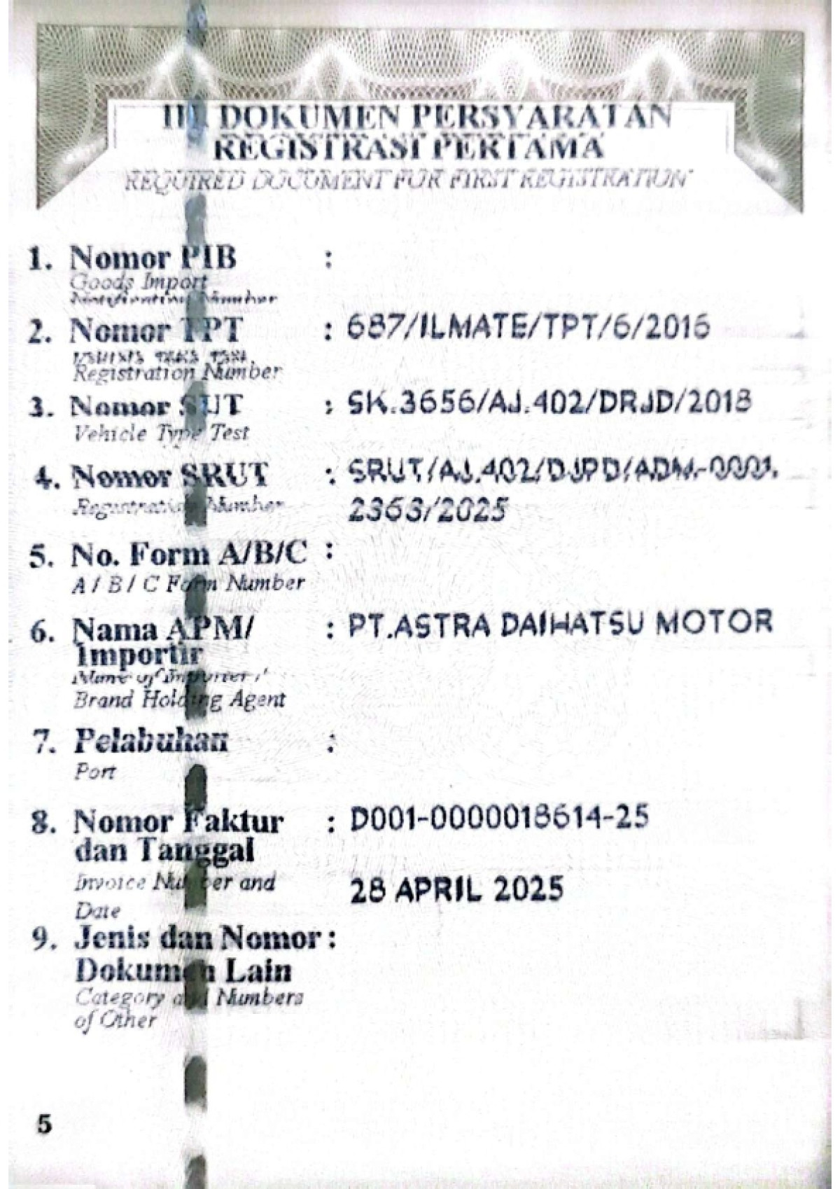 DAIHATSU  SIGRA  D