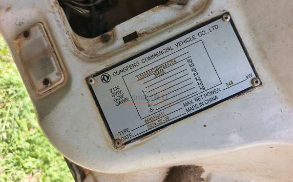 DONGFENG  DUMPER TRUCK  8X4