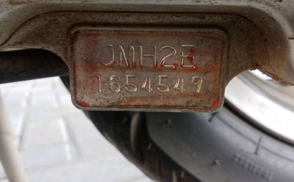 HONDA SCOOPY