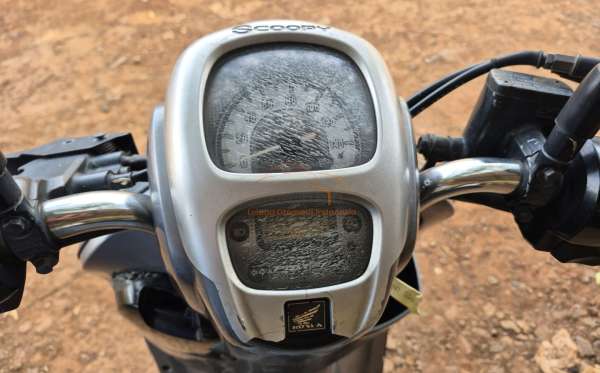 HONDA SCOOPY