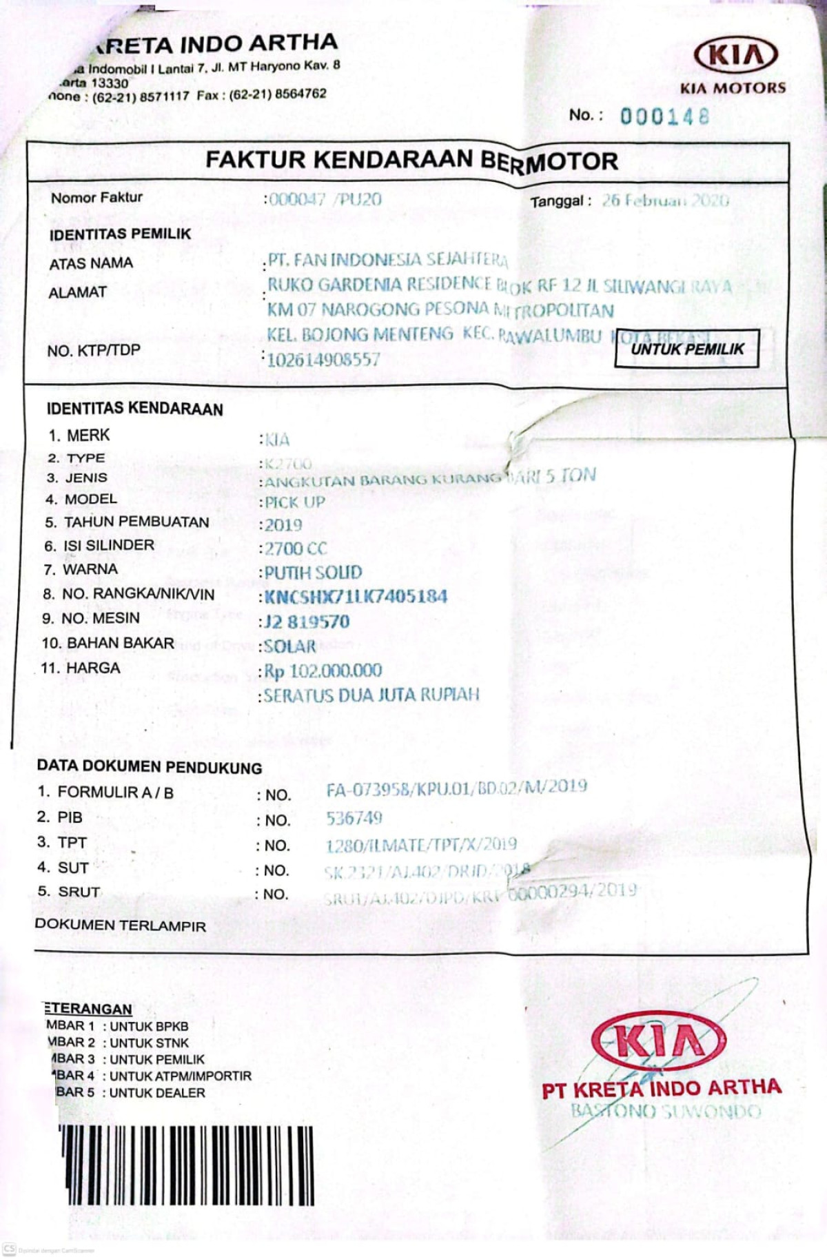 KIA K 2700