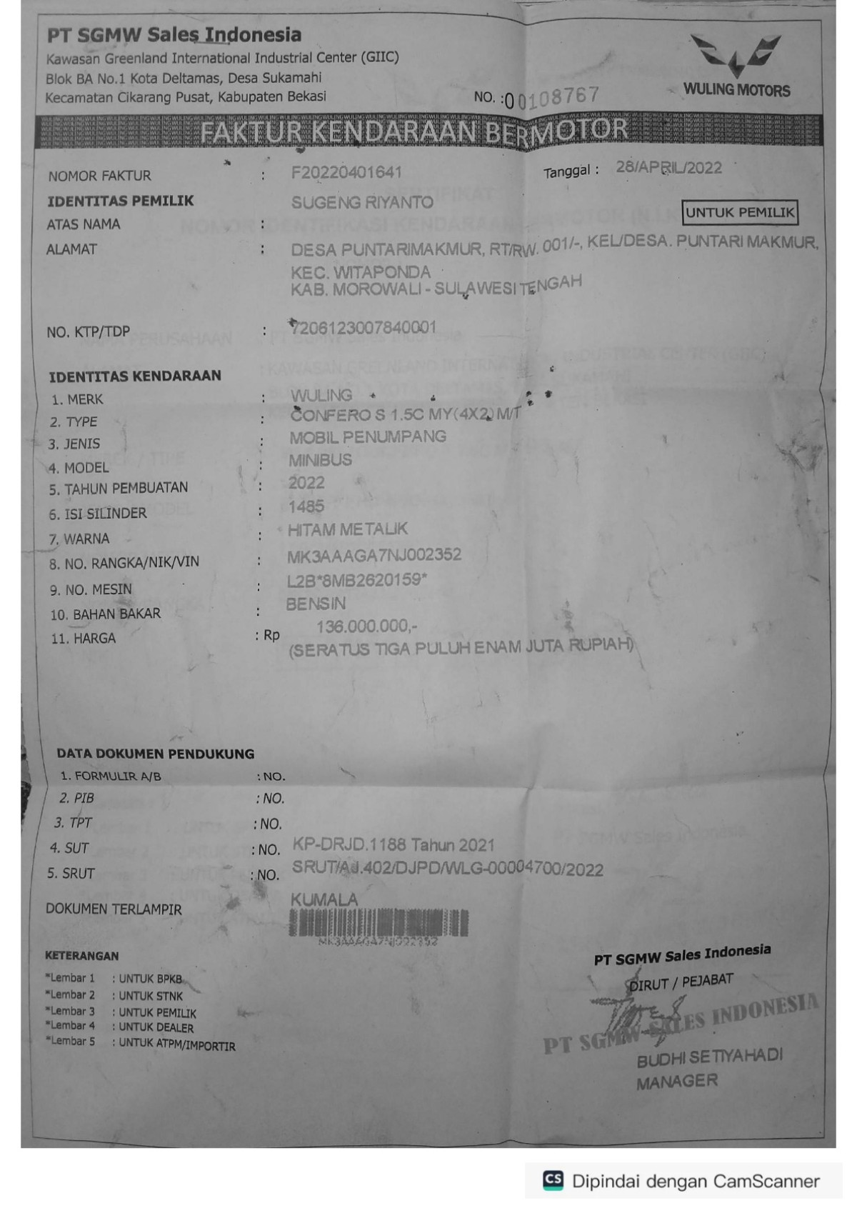 WULING CONFERO S 1.5C