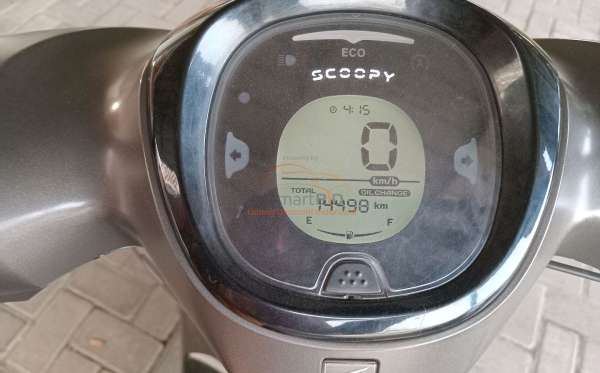 HONDA SCOOPY