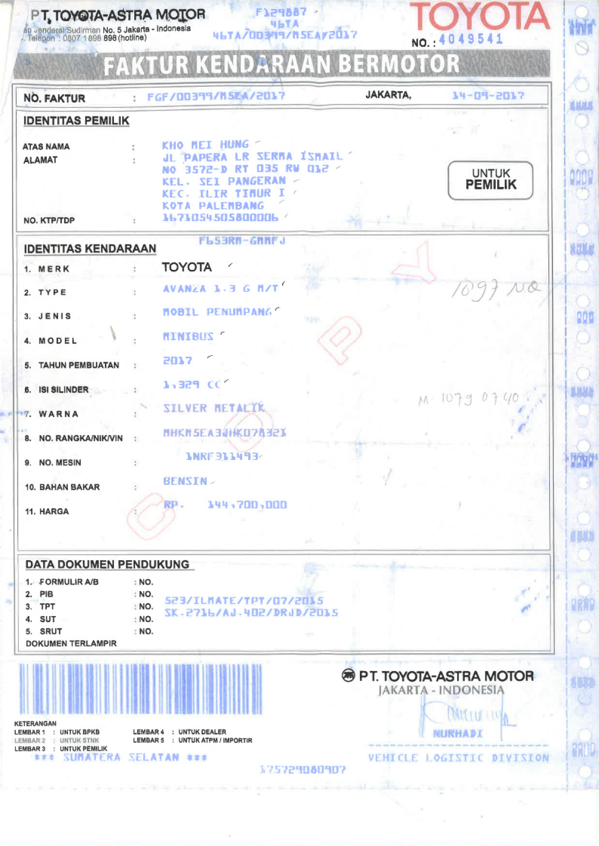 TOYOTA AVANZA 1.3 G